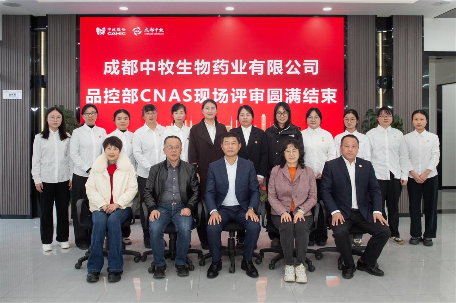 lm体育(中国)官方网站-登录入口