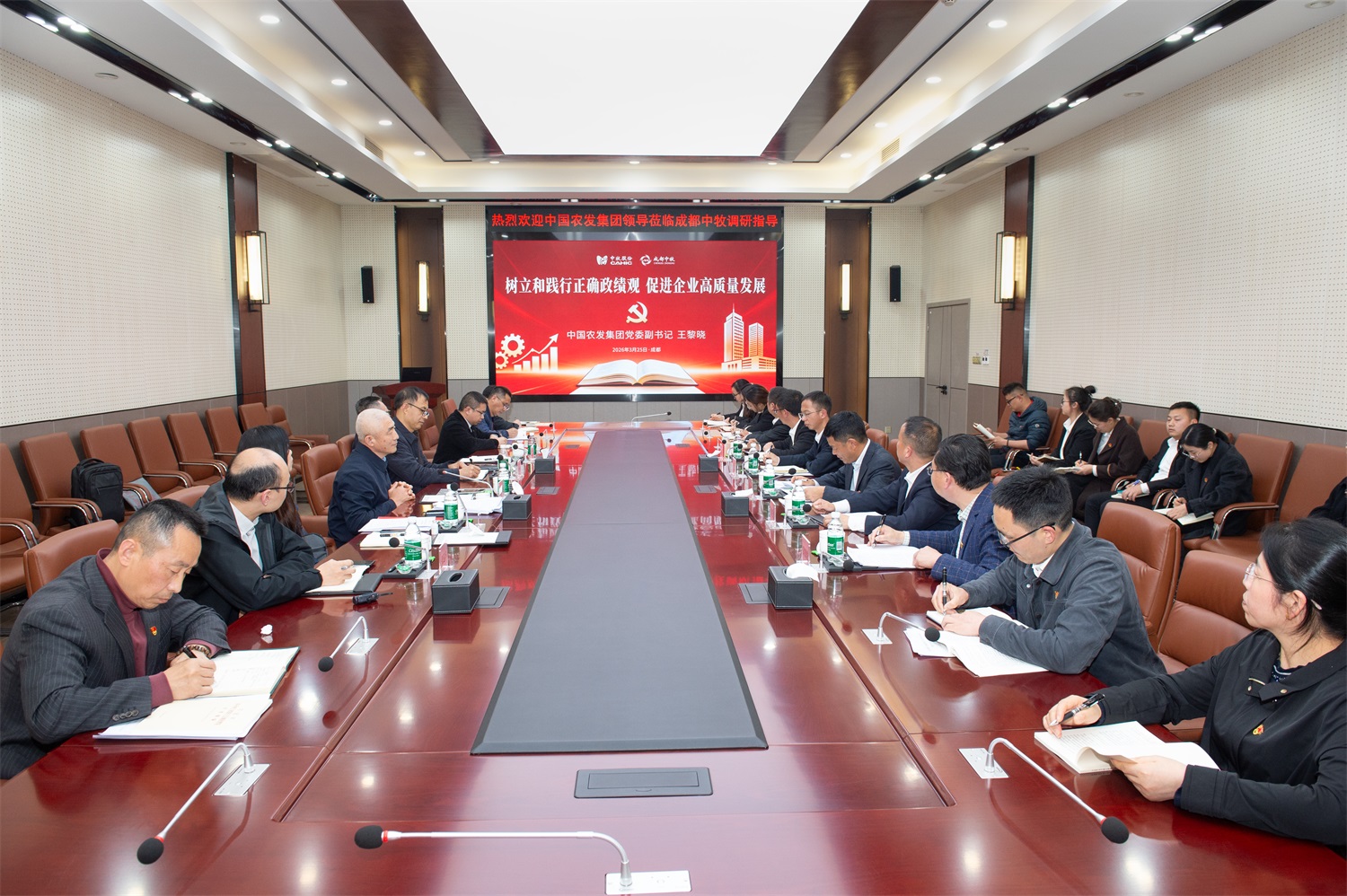 lm体育(中国)官方网站-登录入口