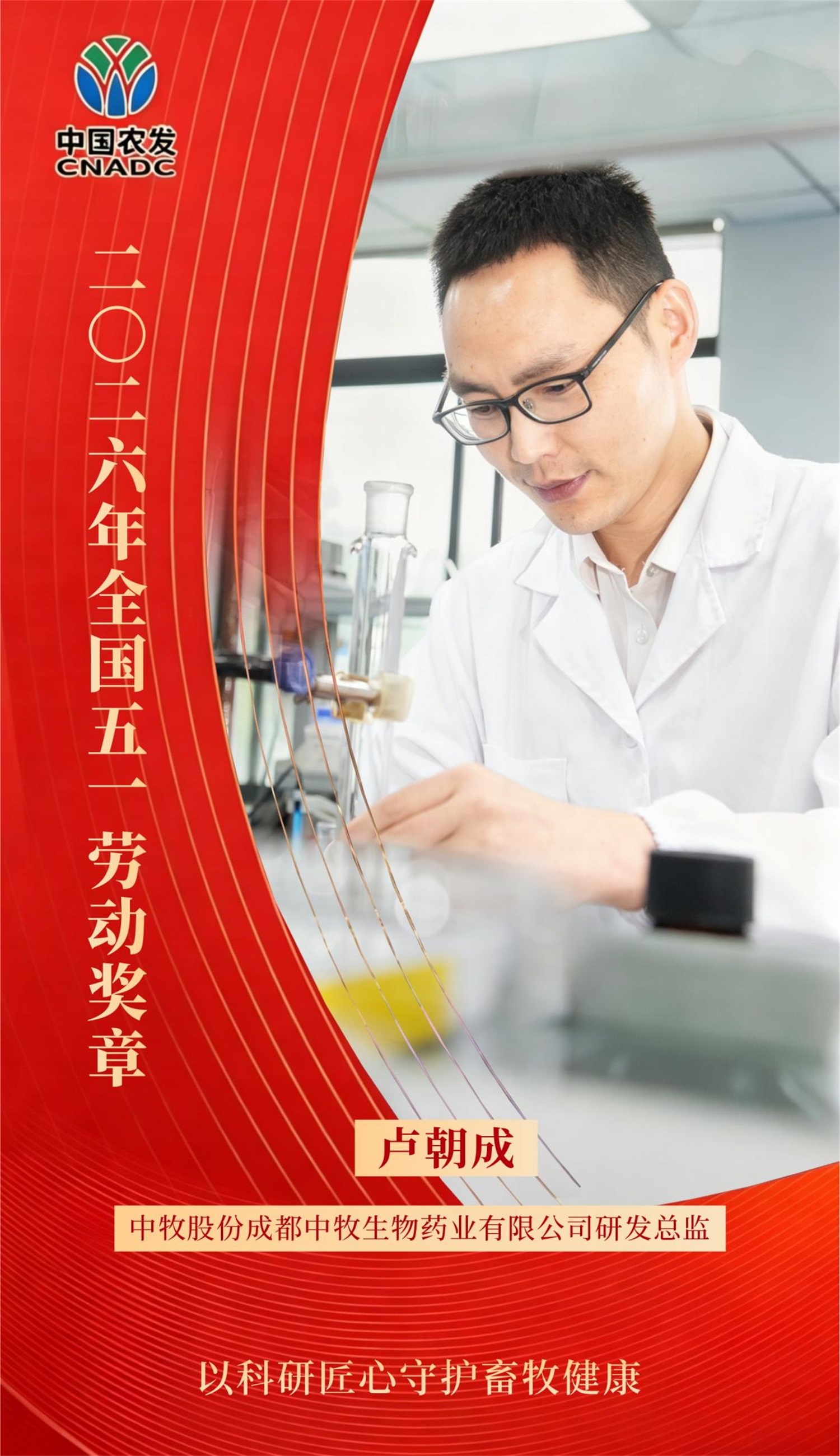 lm体育(中国)官方网站-登录入口