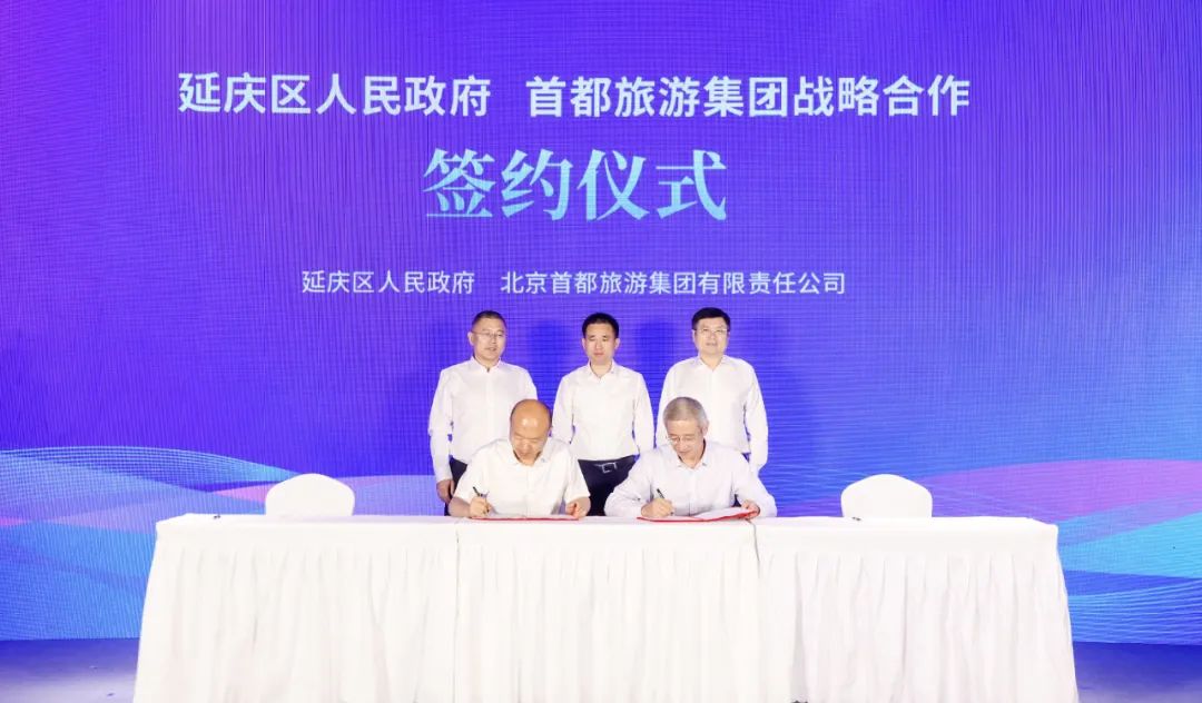 1692610923824 Stake官网-相信品牌力量