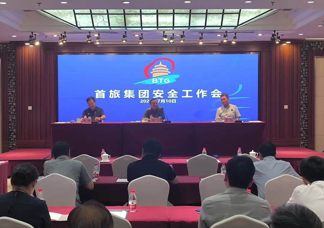 1692611157614 Stake官网-相信品牌力量