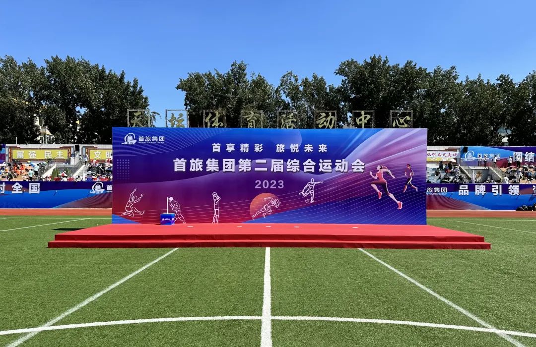 Stake官网-相信品牌力量