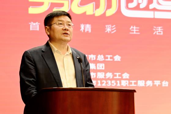 Stake官网-相信品牌力量