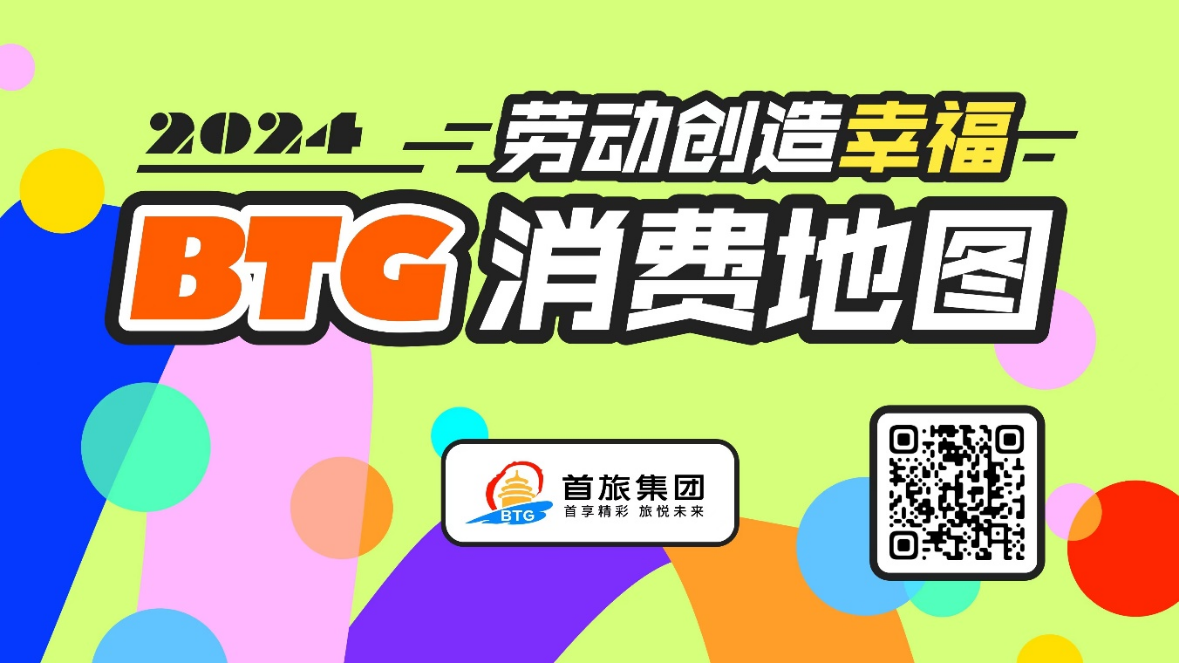 Stake官网-相信品牌力量