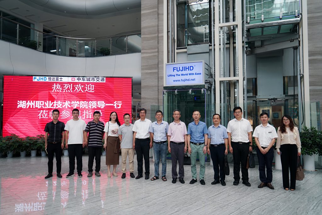 新得利·(中国)有限公司官网