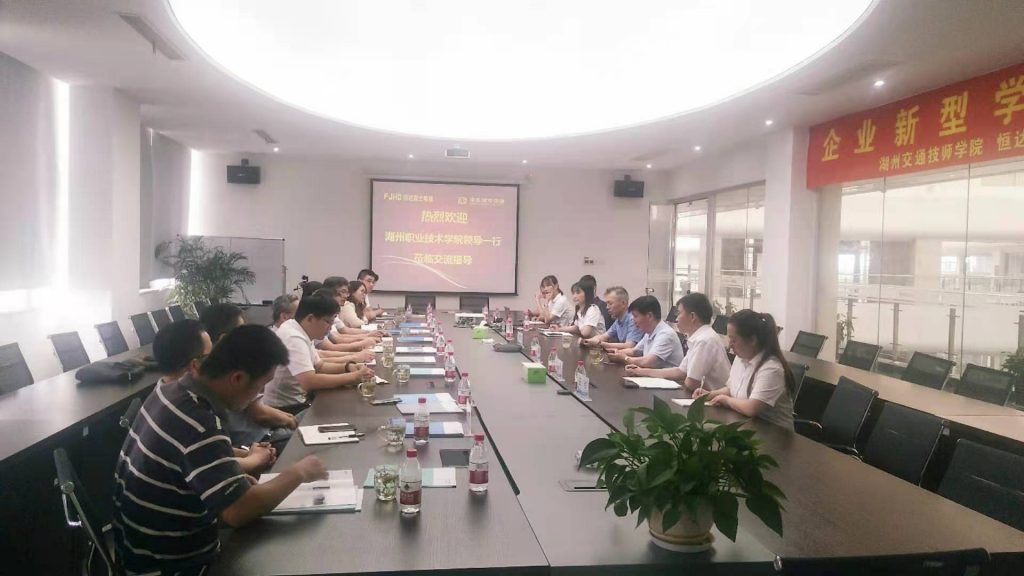 新得利·(中国)有限公司官网